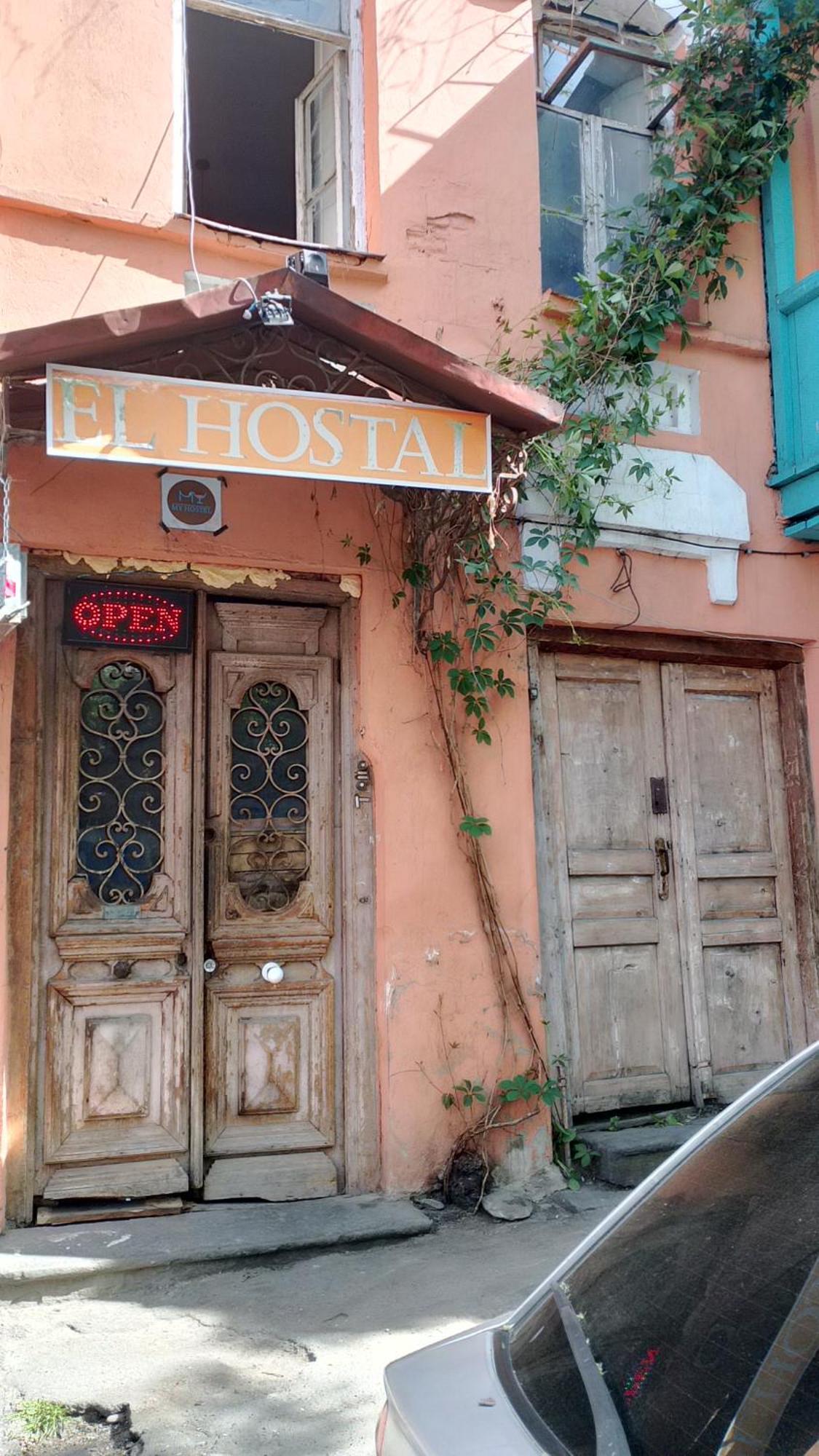 El Hostal Tbilisi Zewnętrze zdjęcie